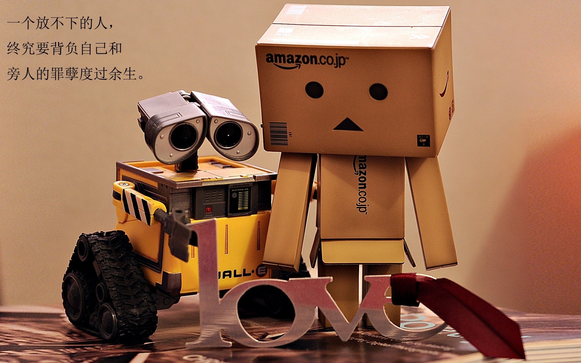 绿茵寓言,当牙买加风暴收割突尼斯城墙,莫德里奇用锁链铸成中场法则