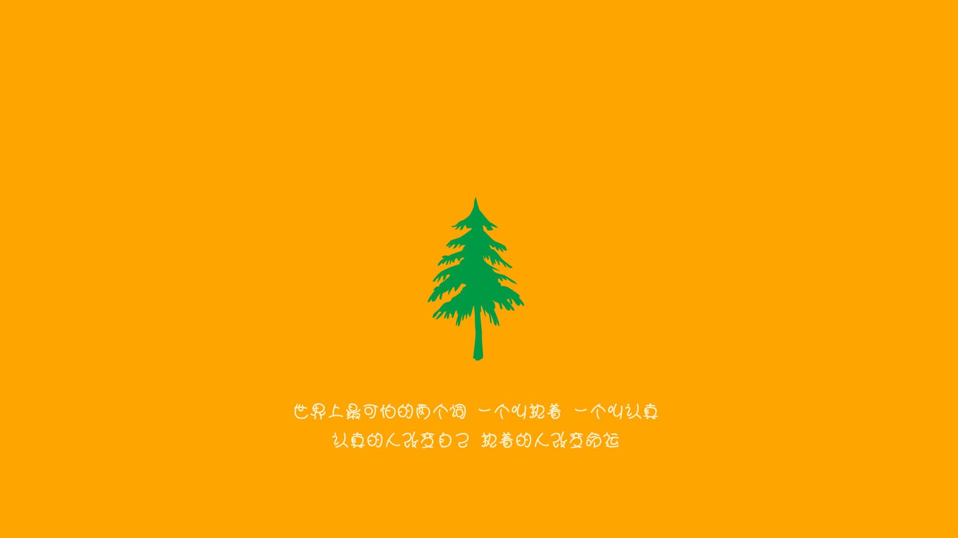 西决生死夜,爱尔兰收割土耳其,伊萨克的封神之战