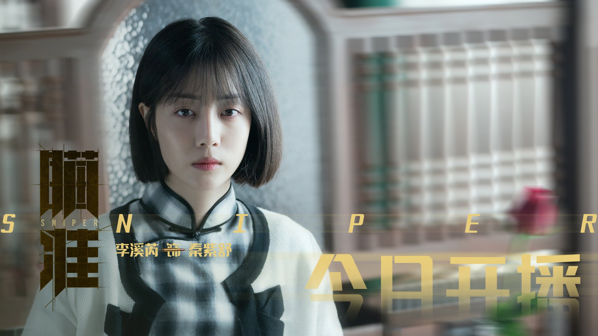 开云sport-永恒之城的新凯旋，罗马铁骑横扫北欧堡垒，德布劳内加冕关键先生