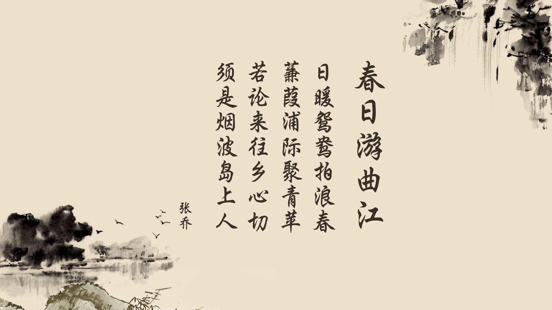 国王驾崩夜,范弗利特的无声加冕