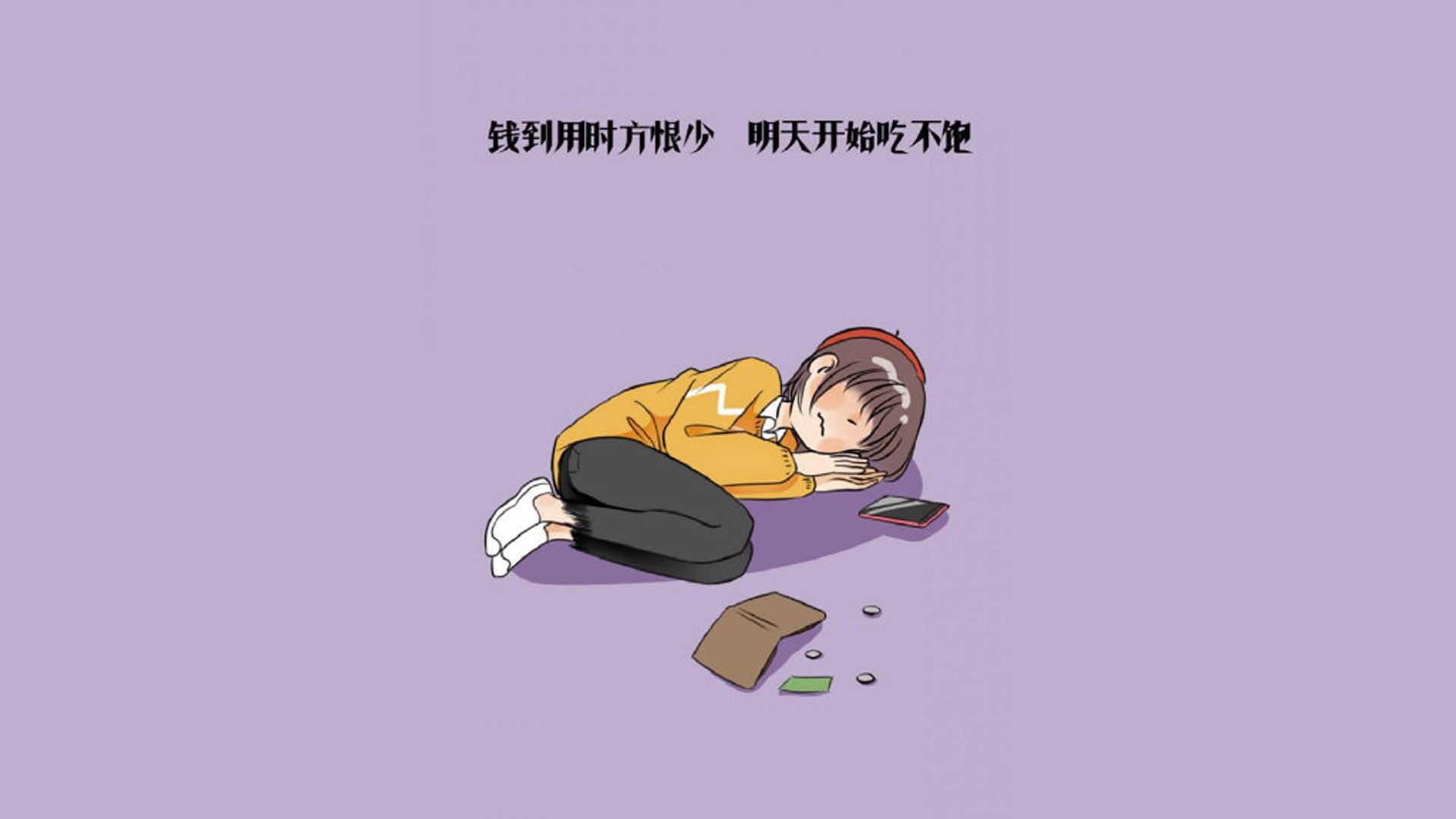 新罗马的闪电战,2026揭幕战,归化之子罗德里戈撕裂秘鲁,奏响蓝色帝国复兴序曲