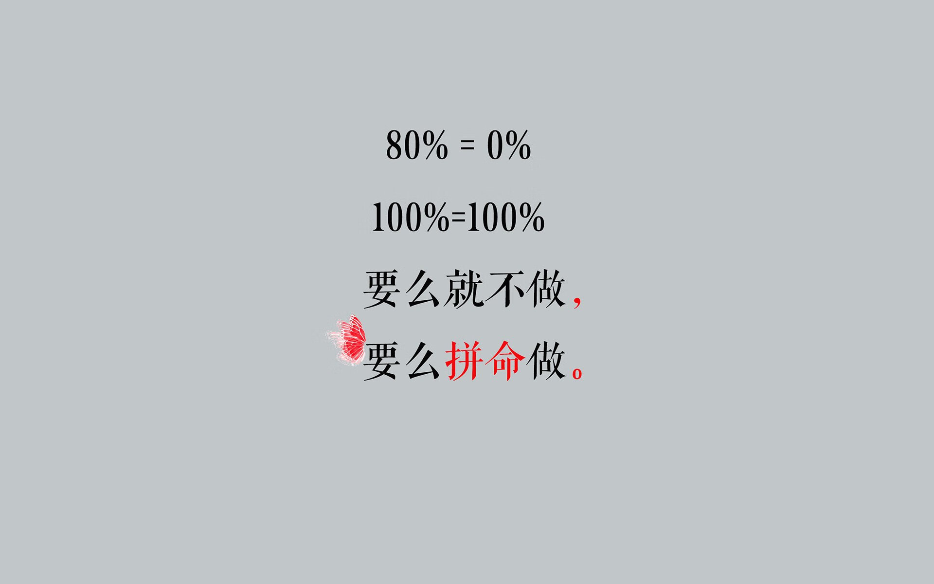冰与火的绝唱，当维京战吼吞没北欧德比，齐耶赫的弧线改写2026世界杯地理学