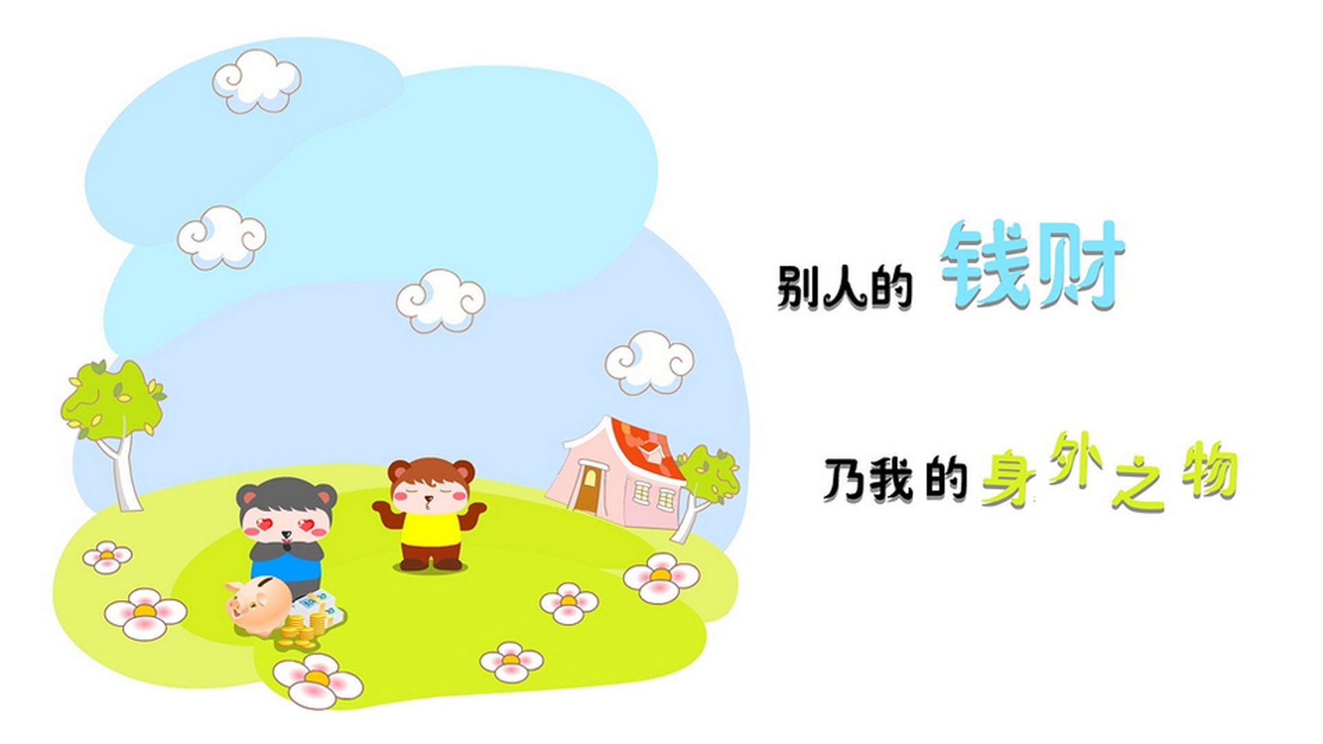 唯一的剧本，卢卡库的碾压与尼日利亚的心跳—2026世界杯揭幕战，一场被虎躯压垮的南美风暴